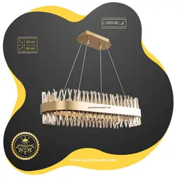 لوستر لاینری کریستال مدرن L1499-80 لوسترسازان