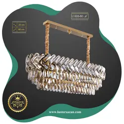 لوستر مدرن لاینری کریستالی L1505-80 لوسترسازان