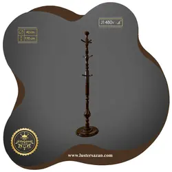 جالباسی چوبی J1480v لوسترسازان