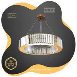 لوستر مدرن کریستالی L1534-50 لوسترسازان