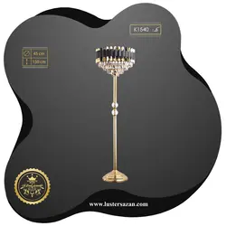 کنارسالنی مدرن کریستالی K1540 لوسترسازان