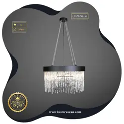 لوستر قندیلی مدرن مشکی L1577-50 لوسترسازان
