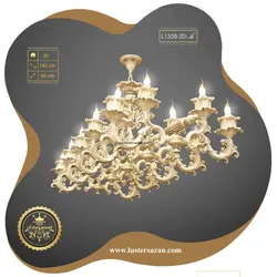 لوستر لاینری l1338-20 لوسترسازان