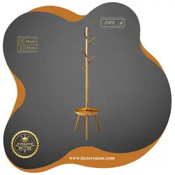 جالباسی چوبی ایستاده j1572 لوسترسازان