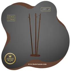 جالباسی چوبی ایستاده j1573 لوسترسازان