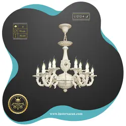 لوستر L1212-4 لوسترسازان