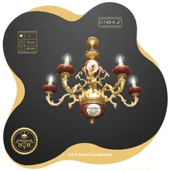 لوستر L1143-4Z لوسترسازان