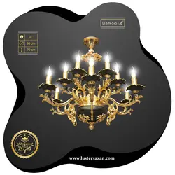 لوستر L1339-5+5 لوسترسازان