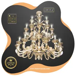 لوستر L1281-3t لوسترسازان