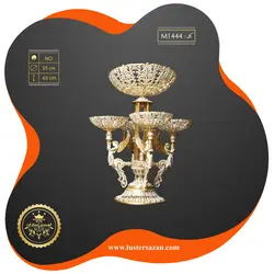 میوه خوری رومیزی M1444 لوسترسازان