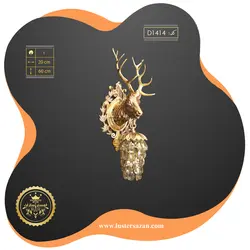 دیوارکوب D1414 لوسترسازان