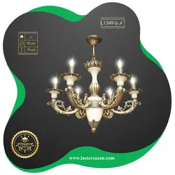 لوستر L1349-6a لوسترسازان