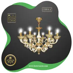 لوستر L1335-6tk لوسترسازان