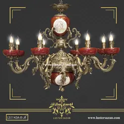 لوستر LS1143-8A لوسترسازان