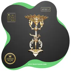 میوه خوری M1353 لوسترسازان