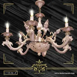 لوستر L1135-6S لوسترسازان