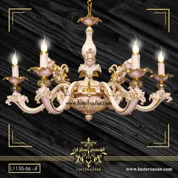 لوستر L1135-6S لوسترسازان