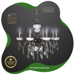 لوستر L1143-8A لوسترسازان