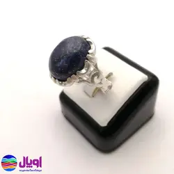 انگشتر نقره مردانه با نگین لاجورد بیضی 4.15 گرم