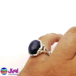 انگشتر نقره مردانه با نگین لاجورد بیضی 4.15 گرم