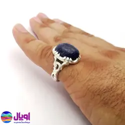 انگشتر نقره مردانه با نگین لاجورد بیضی 4.15 گرم