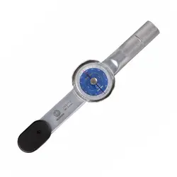 فروش ترکمتر ساعتی هزبرن سِِِری MA  مدل H710 | ابزار پیشه