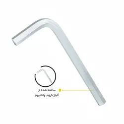 فروش ویژه و  ارسال  آچار آلن L شکل فورس 764 | ابزار پیشه