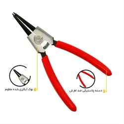 فروش و ارسال انبر خار باز کن مستقیم هزبرن 541 | ابزار پیشه