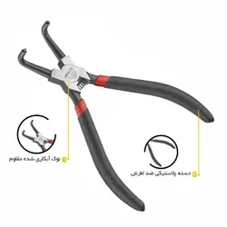 فروش ویژه انبر خار جمع کن سر کج فورس 609 | ابزار پیشه