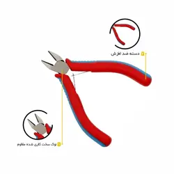 فروش و ارسال فوری انبر سیم چین مینی هزبرن 52304 | ابزار پیشه