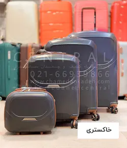 خرید چمدان سونادا پرو ست 4 تایی از جنس پلی کربنات نشکن - چمدانکده