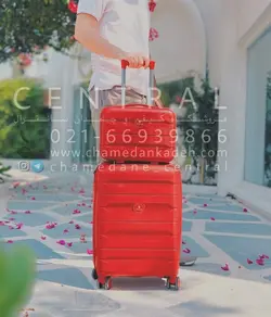 خرید چمدان دلار سایز کوچک با جنس پلی کربنات نشکن - چمدانکده