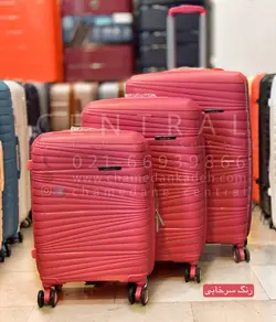 خرید چمدان دبل تو بزرگ از جنس پلی کربنات نشکن - چمدانکده