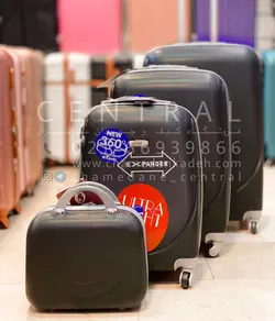 خرید چمدان اورال کوچک از جنس پلی کربنات نشکن - چمدانکده