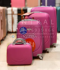 خرید چمدان اورال کوچک از جنس پلی کربنات نشکن - چمدانکده