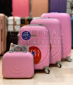 خرید چمدان اورال کوچک از جنس پلی کربنات نشکن - چمدانکده