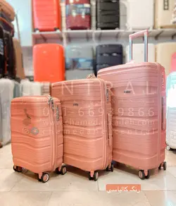 خرید چمدان پروسپرتی سایز بزرگ از جنس پلی کربنات نشکن - چمدانکده