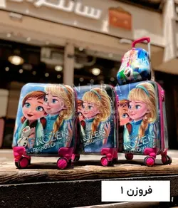 خرید چمدان کودک سایز بزرگ از جنس پلی کربنات نشکن - چمدانکده