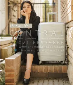خرید چمدان فشن ست 4 تایی از جنس پلی کربنات نشکن - چمدانکده