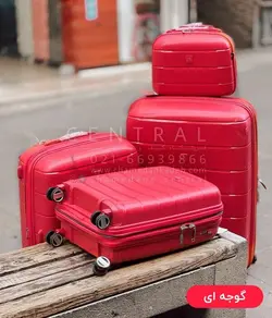 خرید چمدان سونادا سایز بزرگ از جنس پلی کربنات نشکن - چمدانکده