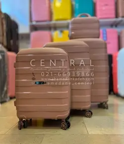 کیف دستی چمدان مونزا اکسترا | چمدانکده