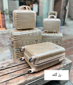 خرید چمدان مونزا ست 5 تایی پلی کربنات نشکن - چمدانکده