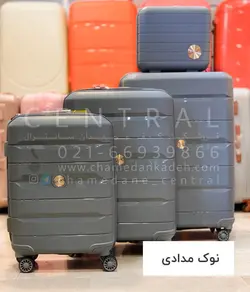 خرید چمدان آیلا پرو سایز متوسط سری جدید پلی کربنات نشکن - چمدانکده