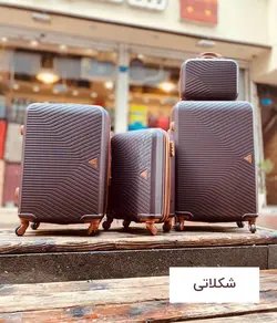 خرید چمدان پارتنر پرو سایز کوچک پلی کربنات نشکن - چمدانکده