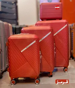 خرید چمدان آیلا پلاس سایز بزرگ از جنس پلی کربنات نشکن - چمدانکده