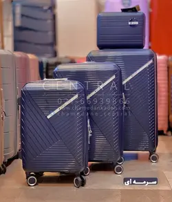 خرید چمدان آیلا پلاس سایز بزرگ از جنس پلی کربنات نشکن - چمدانکده