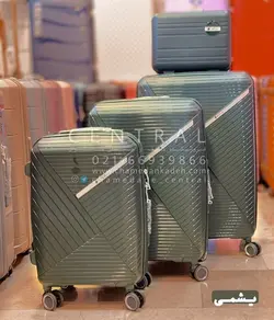 خرید چمدان آیلا پلاس سایز بزرگ از جنس پلی کربنات نشکن - چمدانکده