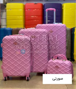 خرید چمدان لوزی کوچک از جنس پلی کربنات نشکن - چمدانکده