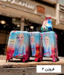 خرید چمدان کودک سایز کوچک از جنس پلی کربنات نشکن - چمدانکده