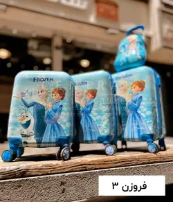 خرید چمدان کودک سایز کوچک از جنس پلی کربنات نشکن - چمدانکده